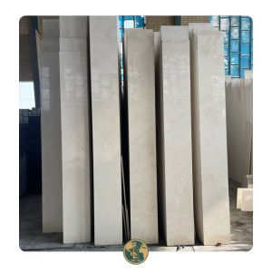 مرمریت-پرنس