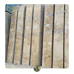 تراورتن ابرکوه